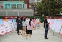 淅川县法院开展“喜迎二十大 档案颂辉煌”宣传活动