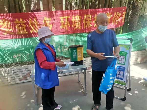 郑州市中原区林山寨街道办事处：积极参与垃圾分类，爱护生活环境