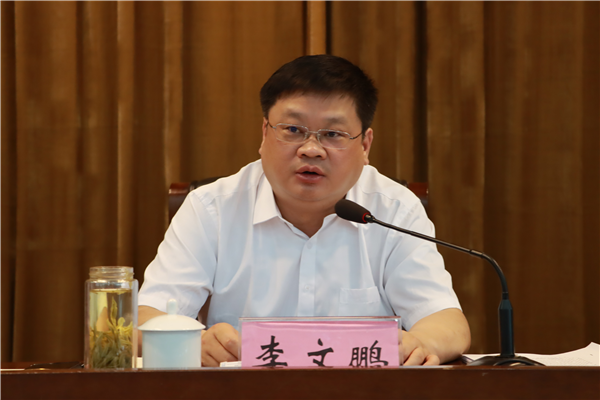 新野县召开创建省级法治政府建设示范县动员大会