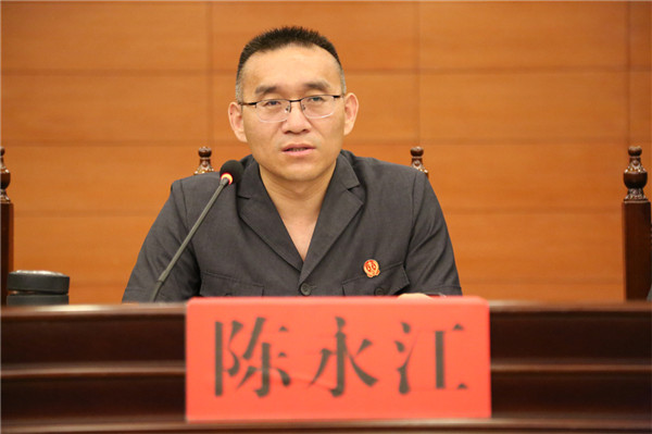 邓州市法院召开五月份工作讲评会