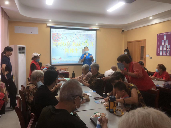 郑州高新区石佛办事处红河瀛园社区开展为6月份老年人集体过生日活动