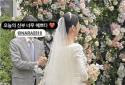 韩国演员张娜拉举办婚礼 婚礼现场照曝光