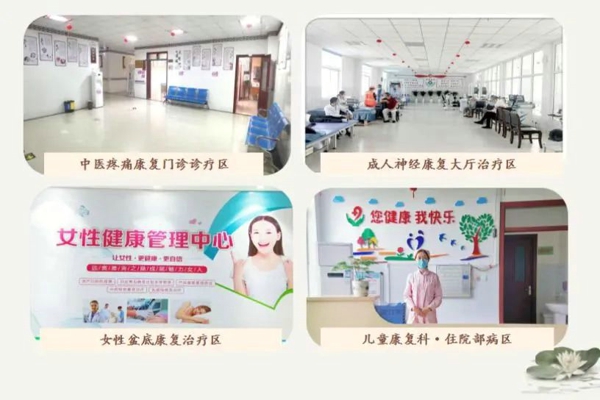 全国群众满意的乡镇卫生院--郑州市管城回族区南曹乡卫生院