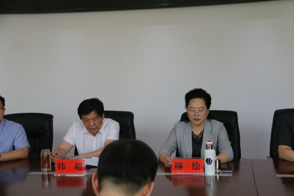 南召县总商会人民调解委员会驻南召法院工作室揭牌成立