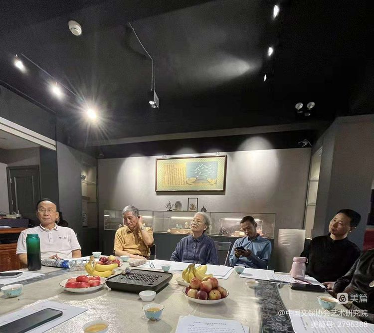 “玉呈大器——首届治玉艺术家精品荟萃展”组委会、鉴定委员会成立首次研讨会在北京如期举行