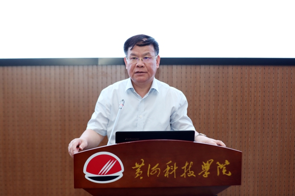 《河南双创蓝皮书（2022）》发布暨稳住河南经济大盘研讨会在黄河科技学院顺利召开