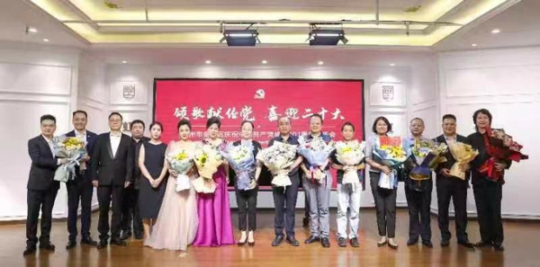 颂歌献给党 喜迎二十大 郑州市金水区举办庆祝建党101周年音乐会