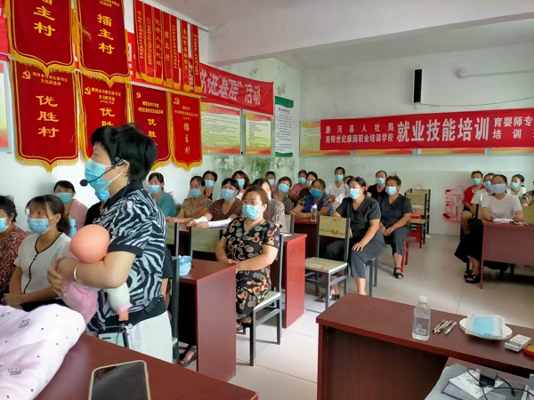 唐河县桐河乡：育婴师培训送上门 多元化就业技能强