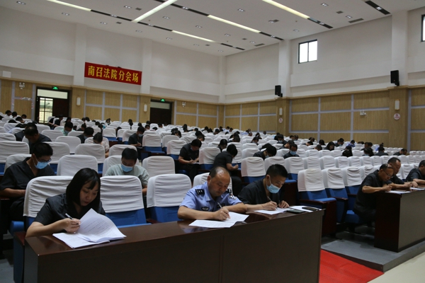 南召县法院举行“躺平式干部”专项整治活动知识测试