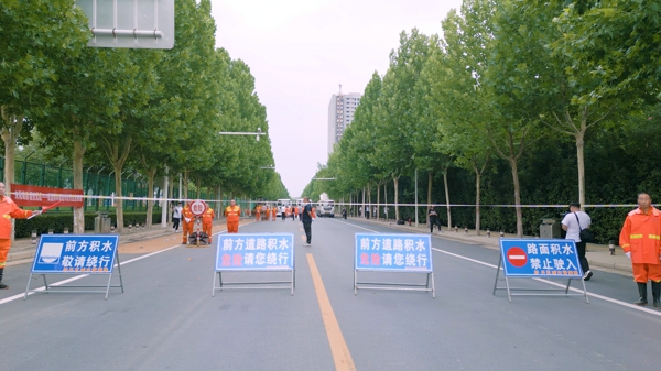 实战演练强能力 未雨绸缪守平安 傲蓝得环境举行城市防汛应急演练