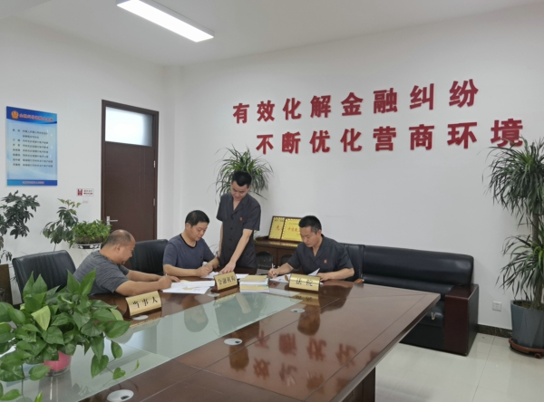 创新审判机制 护航金融发展——邓州市法院持续优化法治化营商环境