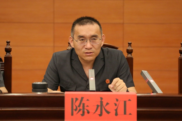 邓州市法院召开2022年上半年工作讲评会