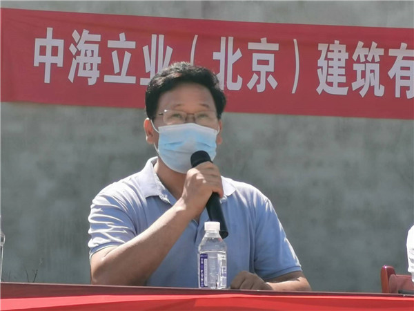 南召县石门乡竹园村乡村振兴暨人居环境综合整治项目开工