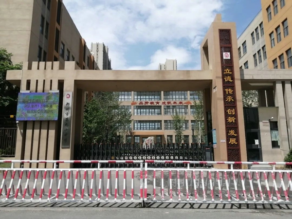 郑州市第九十中学2022届优秀毕业生专访第一季