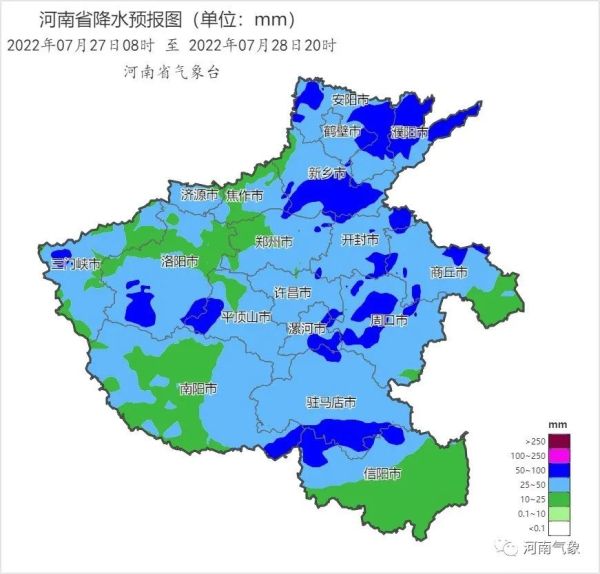 注意防范！7月27-28日河南省将再迎新一轮大范围降雨