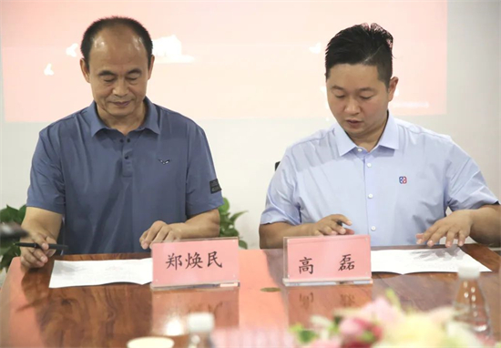 共话未来 再创辉煌 | 融跃教育与郑州大学体育学院签署战略合作协议