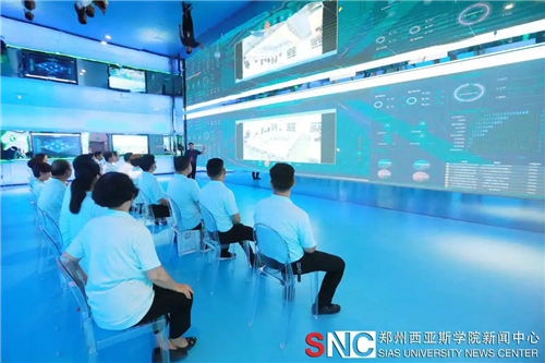 郑州西亚斯学院召开2022年暑期工作会议，全面推进体制机制改革