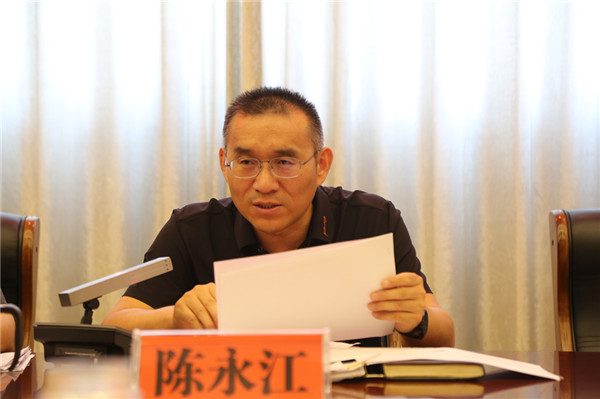 邓州市法院召开1至7月营商环境工作推进会