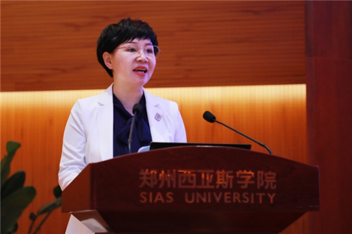 服务地方需求 加强内涵建设 郑州西亚斯学院召开2022年度科研工作会议