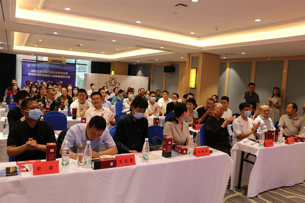 引导行业健康发展 邓州市财务服务行业协会成立