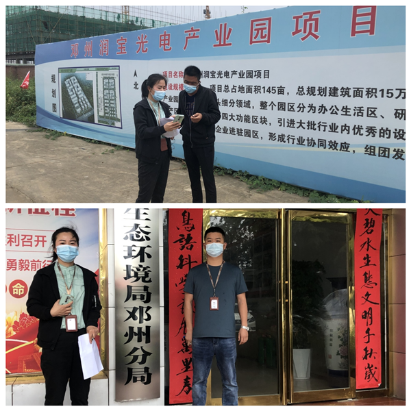 邓州市中医院：助力企业疫情防控 优化企业营商环境