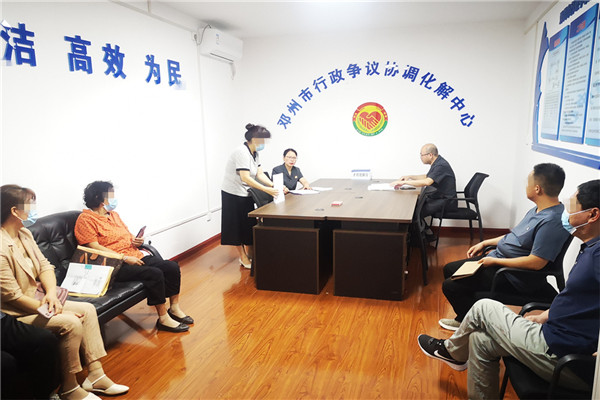 邓州市法院首次以调解方式实质化解一起行政协议案件