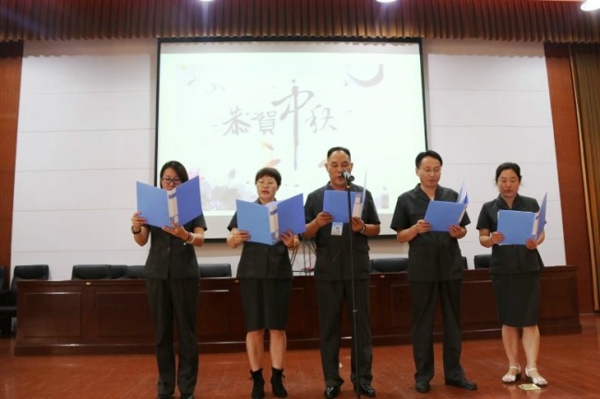南阳市宛城区法院举办中秋节经典诗歌朗诵会