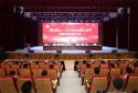 黄河科技学院召开庆祝第38个教师节表彰大会