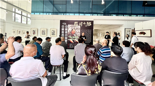 文化賦能美麗鄉村 黃河人中國畫小品學術展在大觀美術館舉行