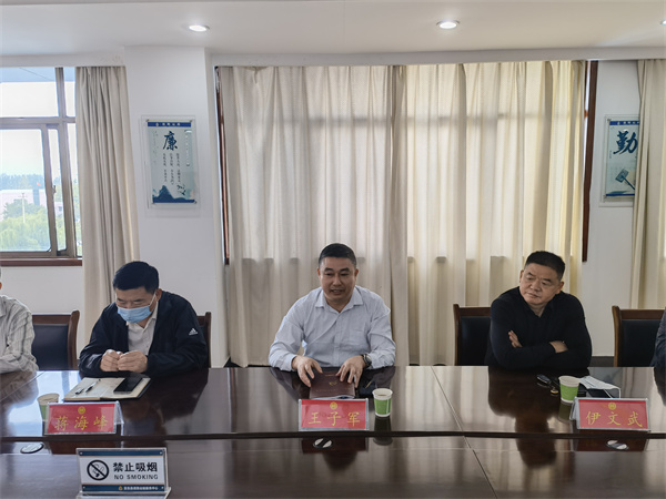 夏邑县召开新业态工会联合会第一次全委会议