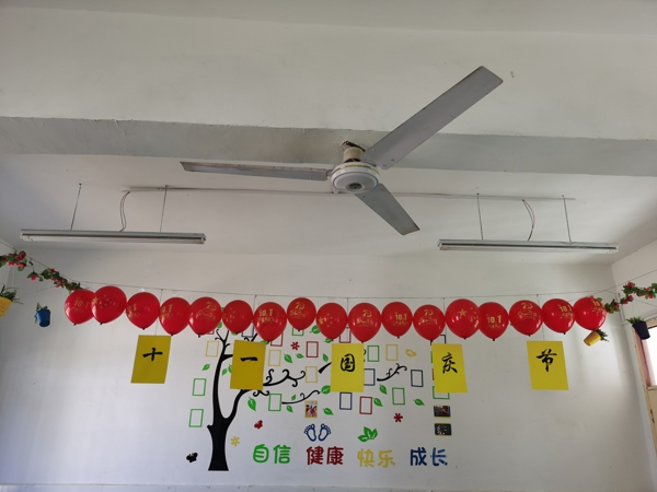新野县城郊乡郭营小学组织师生开展爱国主题教育活动