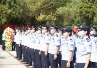 郑州二七警方组织开展“国家烈士纪念日”学党史祭英烈活动