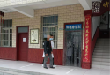 邓州市林扒镇卫生院:为患者营造温馨的就诊服务