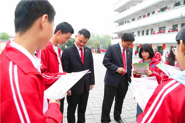 邓州市法院：送法进校园 护航助成长