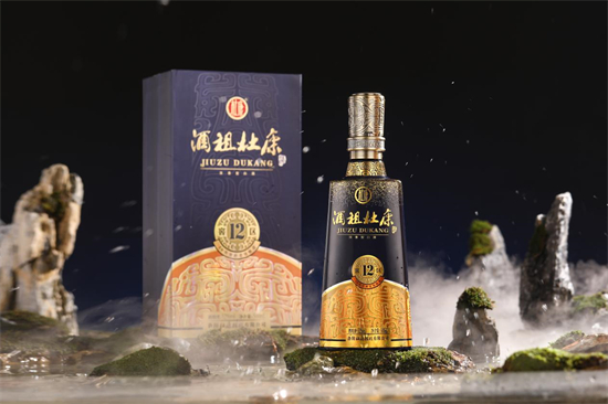 金秋十月酒香浓 一杯杜康正当时