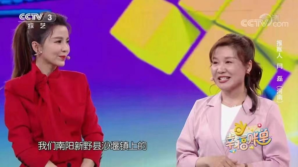 新野县乡村女教师闫磊接受南阳市电视台专访