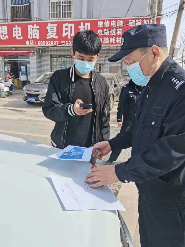 郑州二七警方群策群力开展社会治安防控体系建设