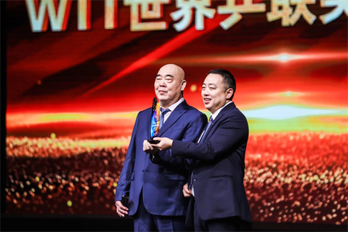 WTT世界乒联全球首次颁发突出贡献奖，感谢及表彰王中琪先生