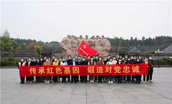 南阳高新法院赴桐柏革命纪念馆开展红色教育学习活动