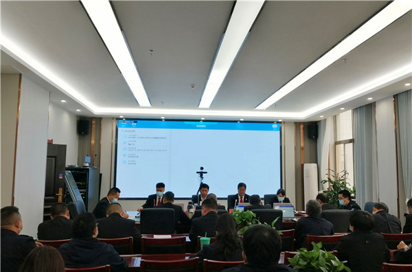 新野县法院召开执行质效分析暨第四季度专项活动动员会
