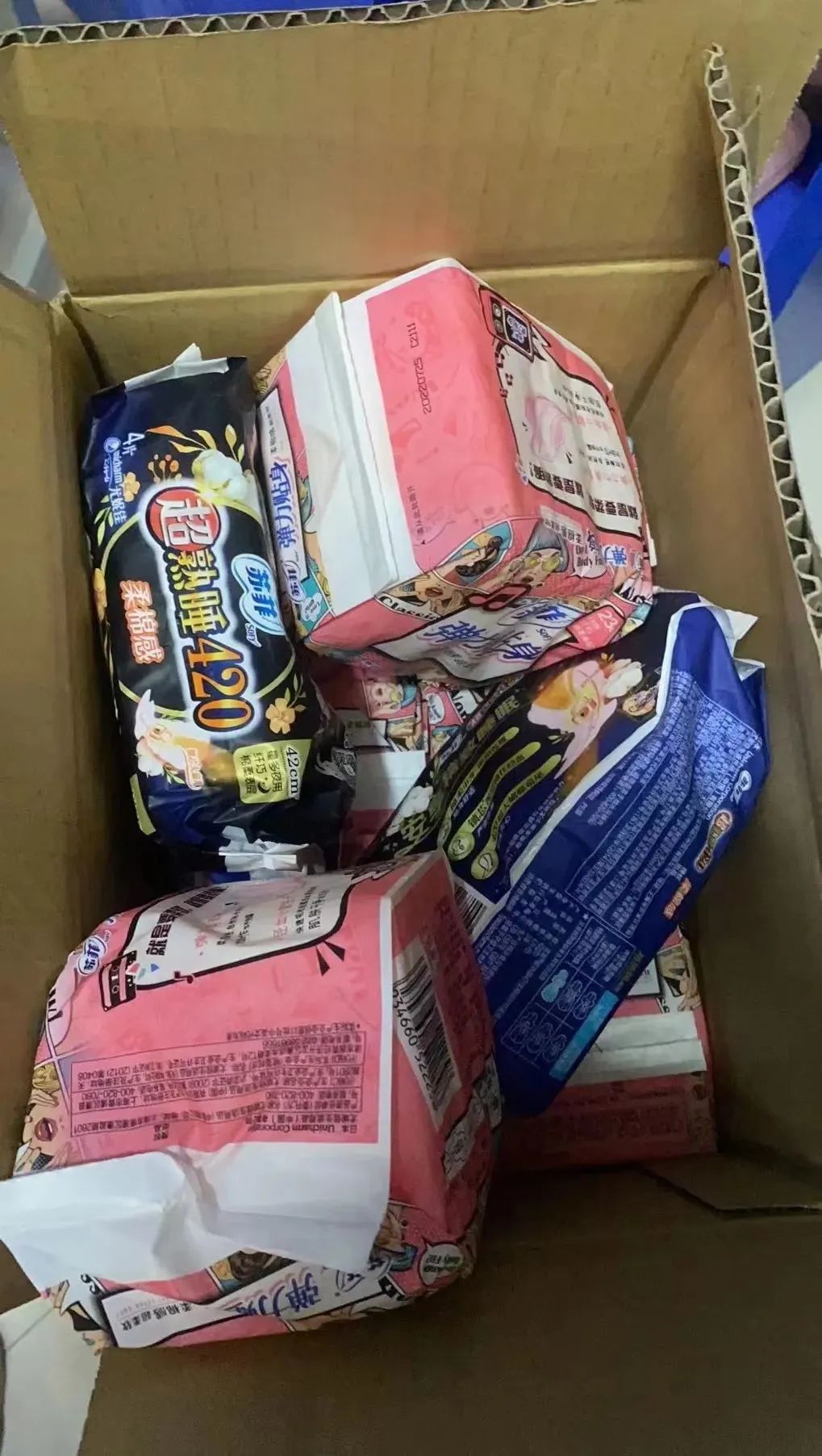 @爸爸妈妈:你们放宽心——我们在学校挺好的……