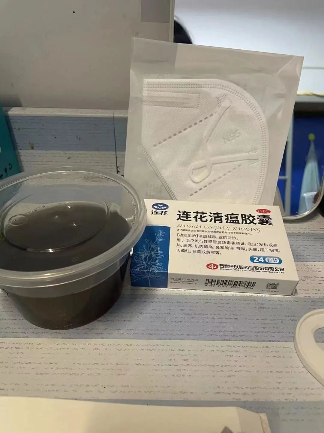 @爸爸妈妈:你们放宽心——我们在学校挺好的……