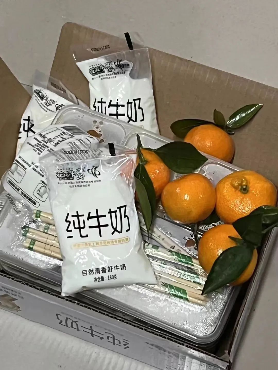 @爸爸妈妈:你们放宽心——我们在学校挺好的……