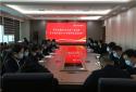 邓州农商银行机关第一党支部开展“党的二十大精神”专题系列学习活动