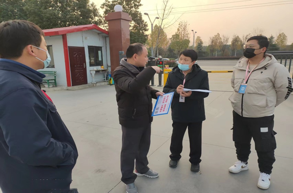 邓州市水务集团自来水公司：营商环境再优化 当好企业“水管家”