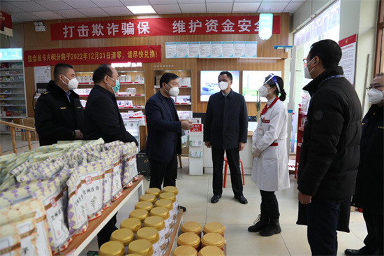重服务 强监管 查物价 郑州市市场监管局全力保障防疫药品供应稳定