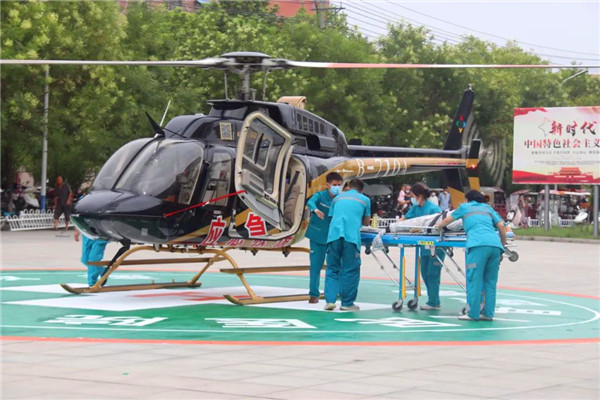 新野县人民医院正式启动“空中120”