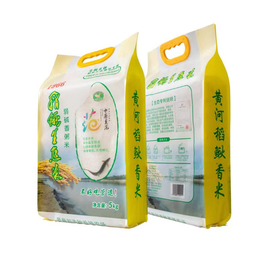 金稻鳅生态米