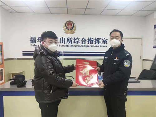 郑州二七警营警民共庆第三个中国人民警察节