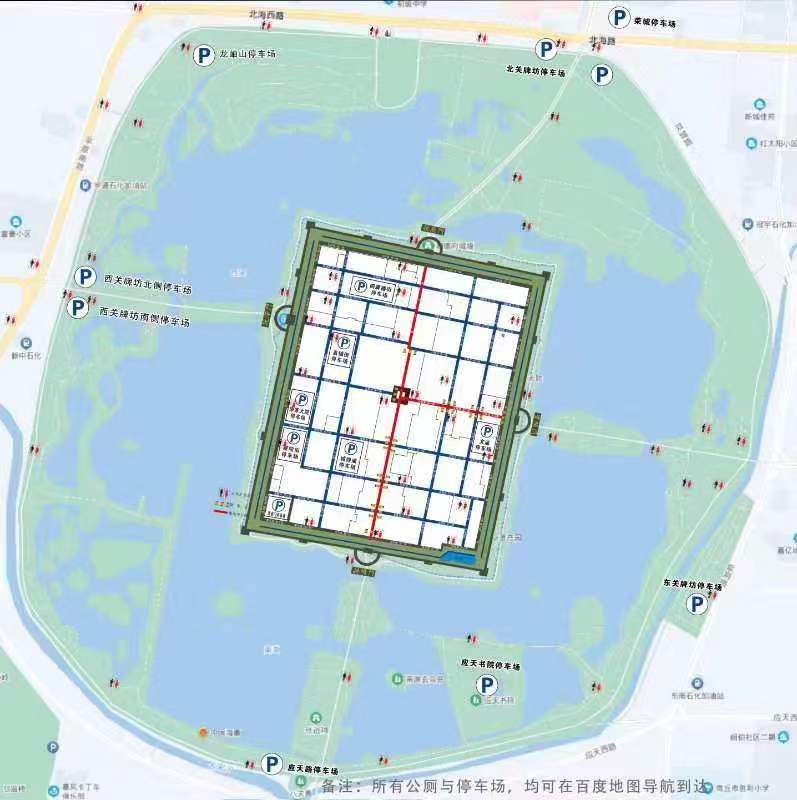 又快又准 商丘市睢阳区城管局联手百度地图打造古城停车、公厕网上“一张图”